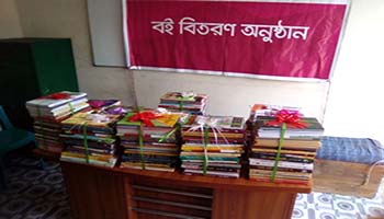 Others Work
